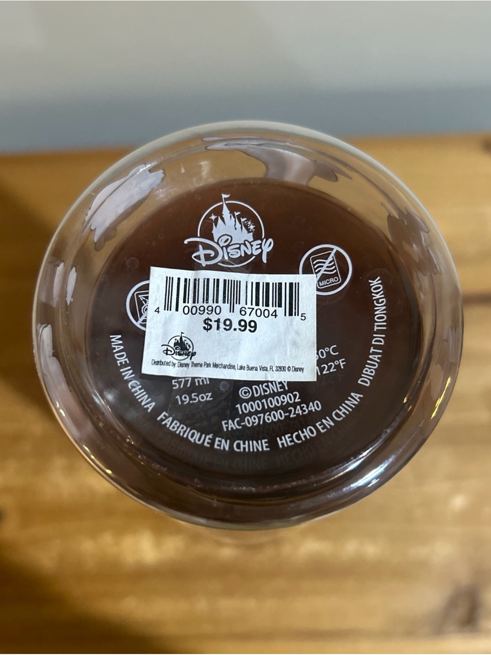 Disney Parks 2025 Chip and Dale Brown Water Bottle Tumbler - Picture 5 of 7